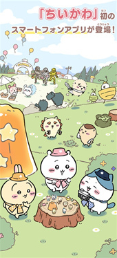 ChiikawaPocket国服人物