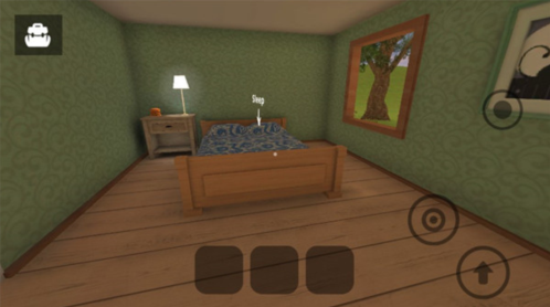 愤怒的邻居屏幕