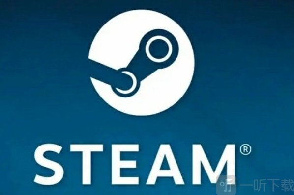 Steam可能是