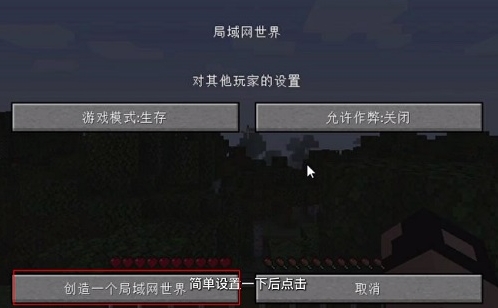 pcl2启动器启动器