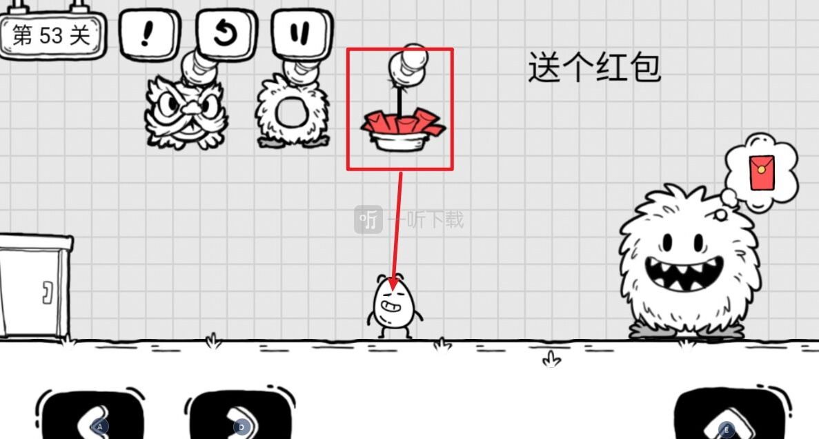 茶叶蛋大冒险第53关怎么过 茶叶蛋大冒险通关攻略