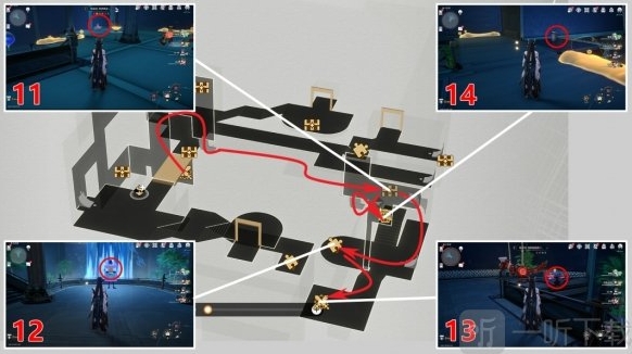 崩坏星穹铁道宝箱