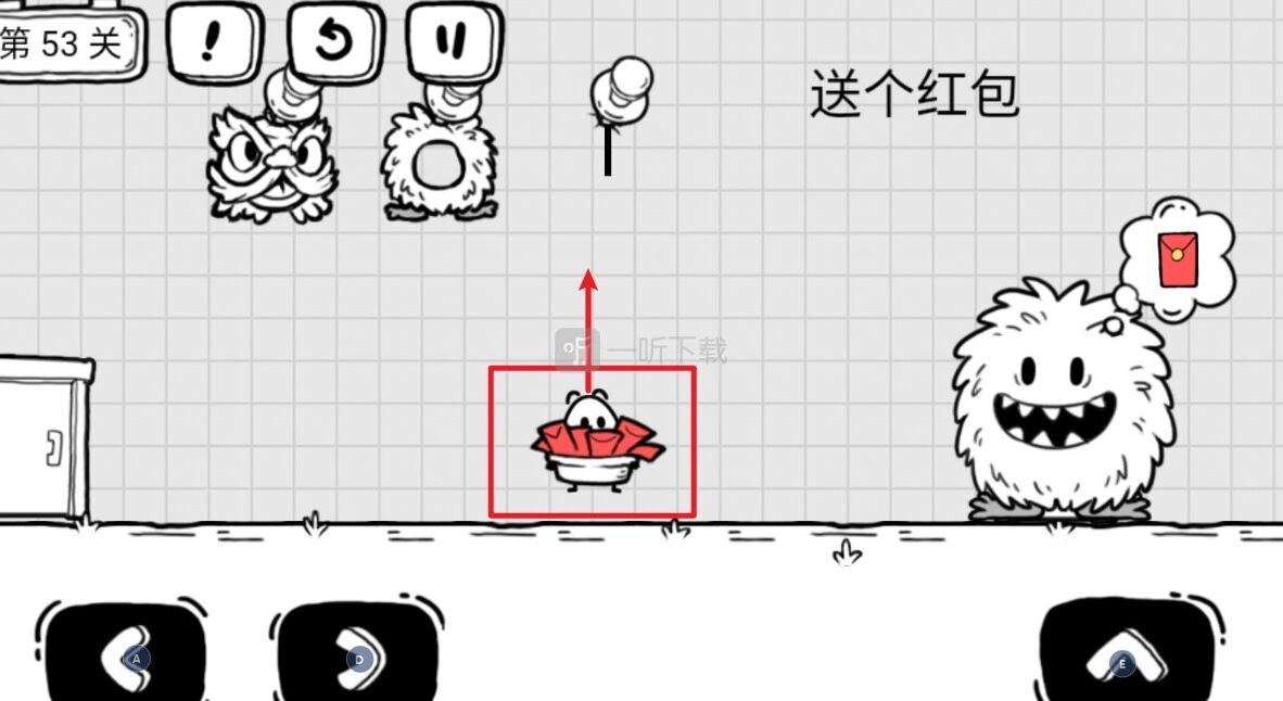 茶叶蛋大冒险茶叶蛋