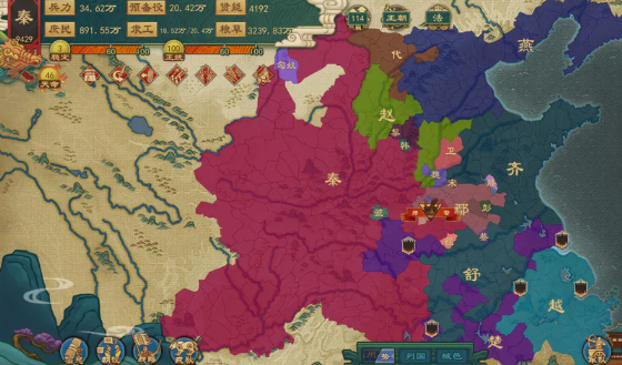 大周列国志的是