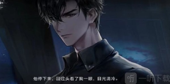 世界之外公测服思维