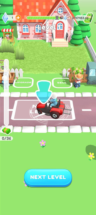 只是割草割草机