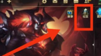 英雄联盟兑换码