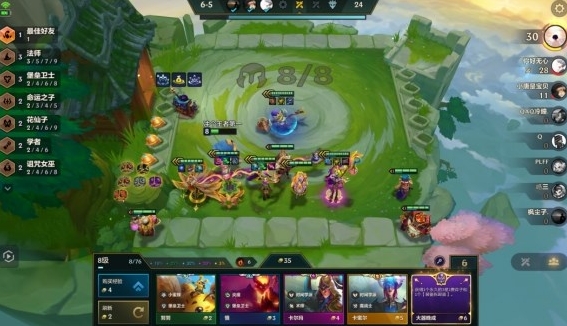 金铲铲之战阵容