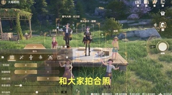 无限暖暖乔万尼