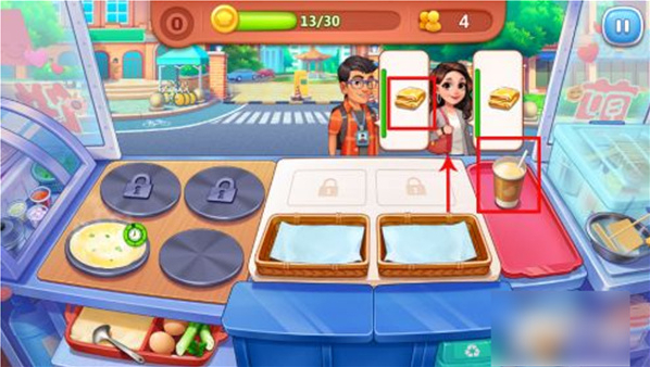 美食小当家食材