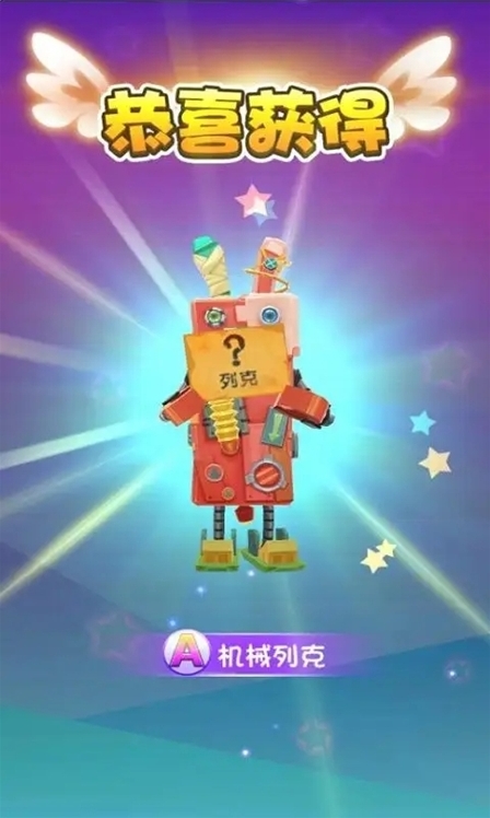 逃亡兔跑酷兔子