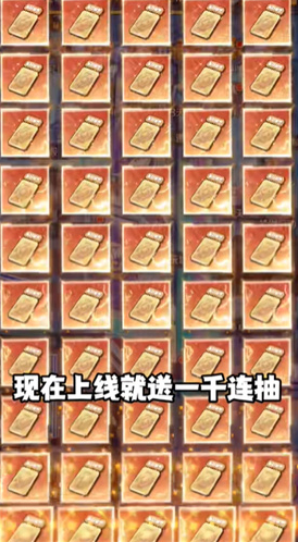 命运骑士团领域展开骑士团