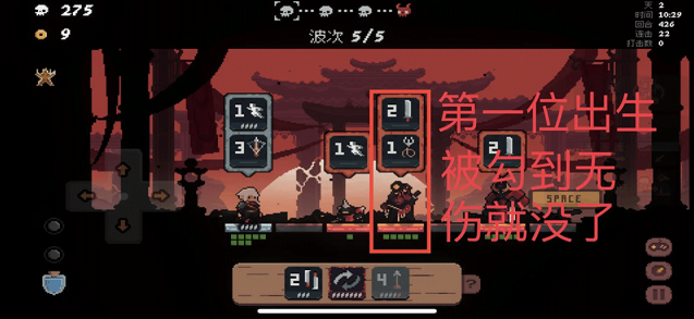 幕府将军对决卡牌