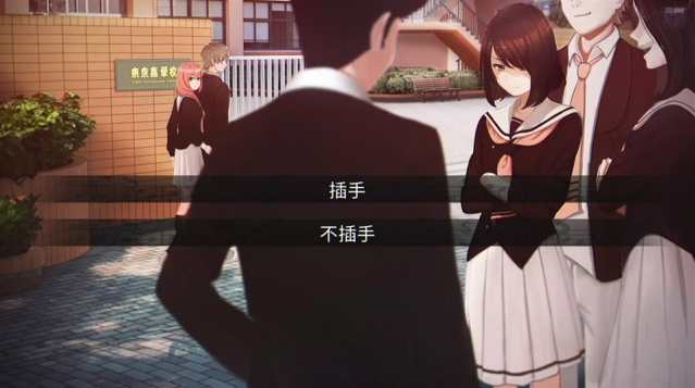 爱情金钱摇滚乐玩家