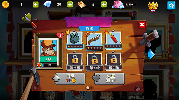 沼泽激战2沼泽激战