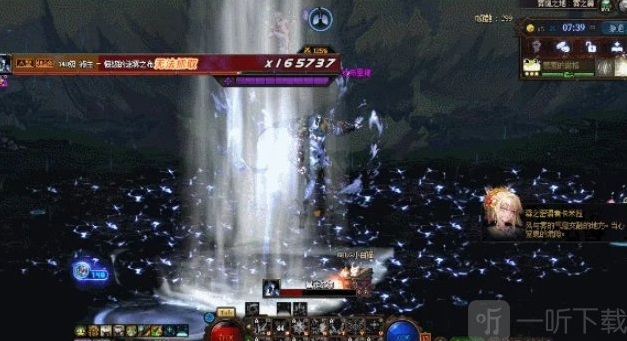 地下城与勇士韩服长矛