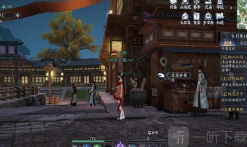 诛仙2草庙镇奇遇任务攻略分享