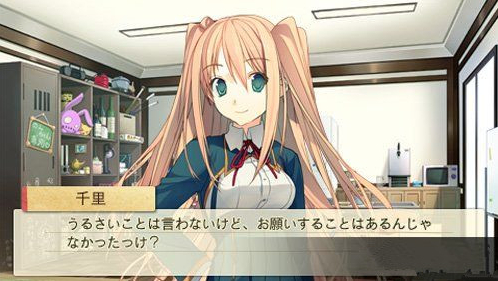 恋爱与选举与巧克力选举