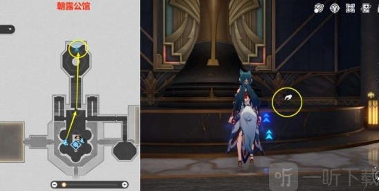 崩坏星穹铁道梦中