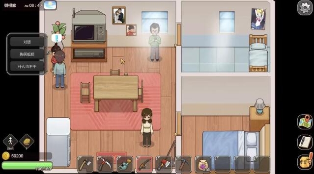 乡村狂想曲村长