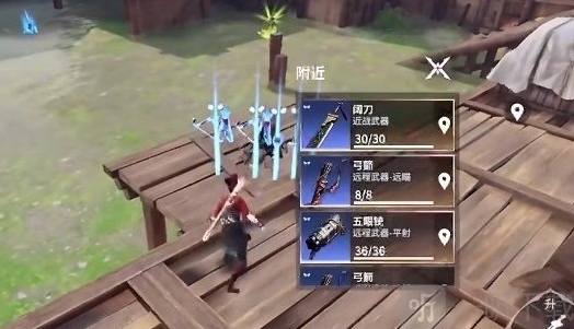 永劫无间内测服敌人