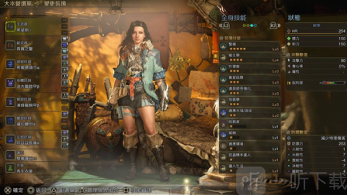 怪物猎人Capcom特产