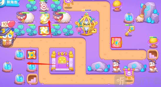 保卫萝卜4阿波与魔法宝藏第8关通关攻略