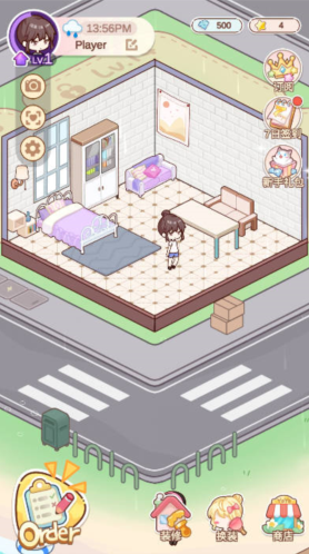 优优家装人生游戏