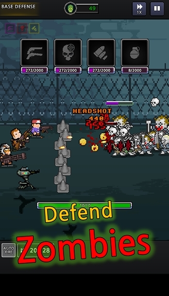 培养幸存者幸存者