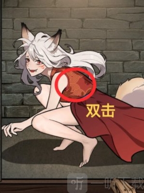 隐秘的档案忽视