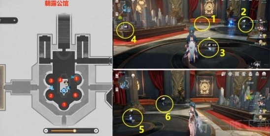 崩坏星穹铁道星穹