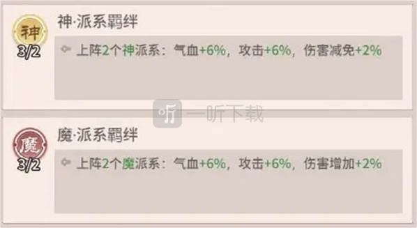 自由侠客录爆发