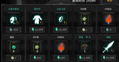 死亡之影黑暗骑士体验