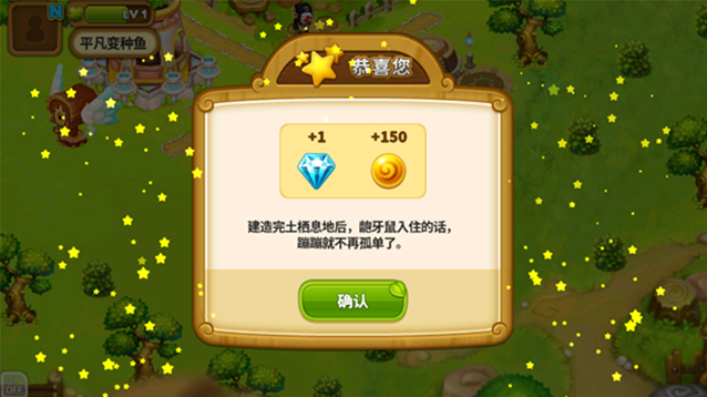 乌法鲁奥德赛乌法