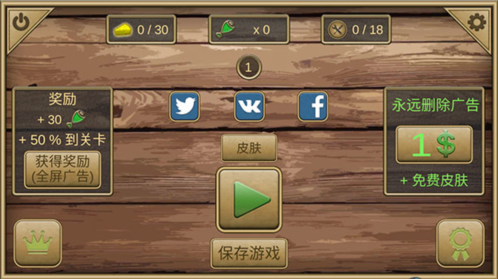 老鼠模拟器游戏