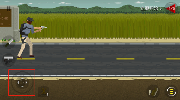 They Are Coming僵尸