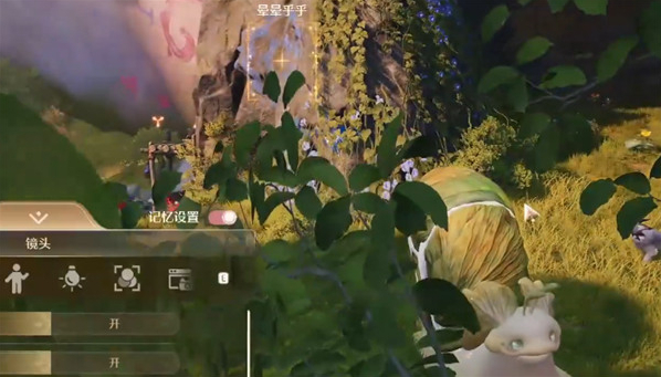 无限暖暖打开相机