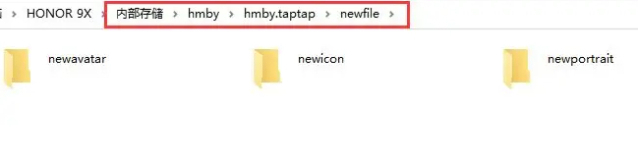 三国志汉末霸业手机版自定义武将立绘导入攻略分享