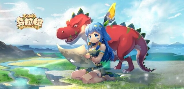 不休的乌拉拉怎么快速完成宠物探险