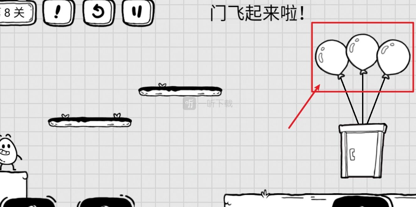 茶叶蛋大冒险第八关过关攻略分享