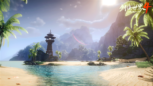 剑侠世界4：无限江湖