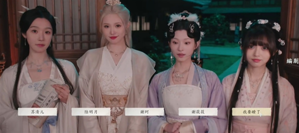 完蛋我被美女包围了2我要睡了