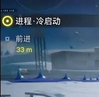 明日方舟终末地游戏彩蛋