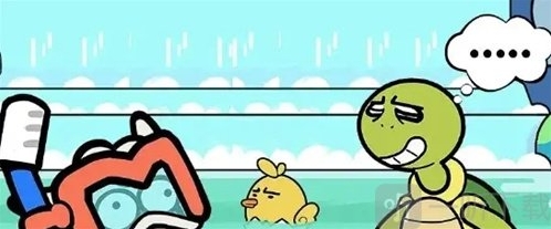 洋葱骑士团垂钓