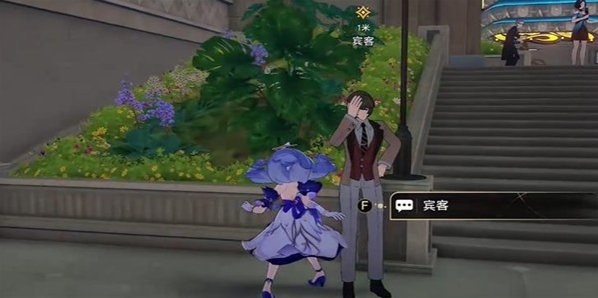 崩坏星穹铁道铁道