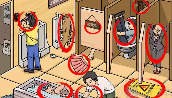 进击的汉字营业中