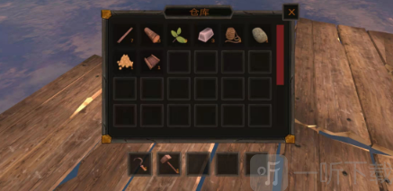 我的水世界防毒面具