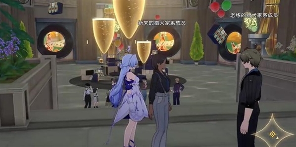 崩坏星穹铁道玩家