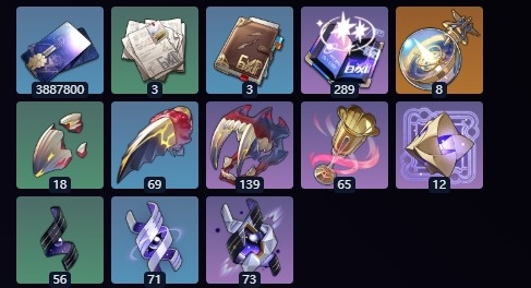 崩坏星穹铁道践踏