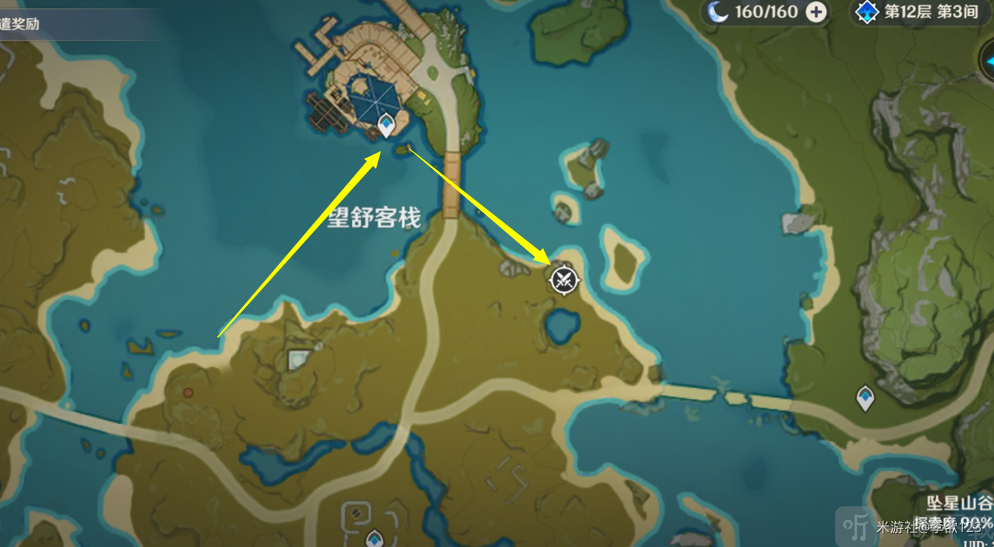 原神诸景巡礼第二天通关攻略揭秘